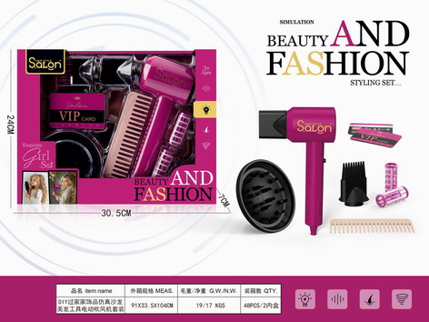 <img src='photo/X/JX075454.jpg'width='400' height='300'>