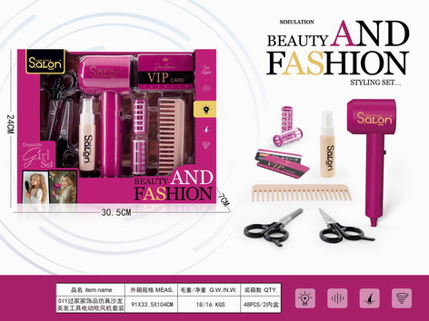 <img src='photo/X/JX075455.jpg'width='400' height='300'>