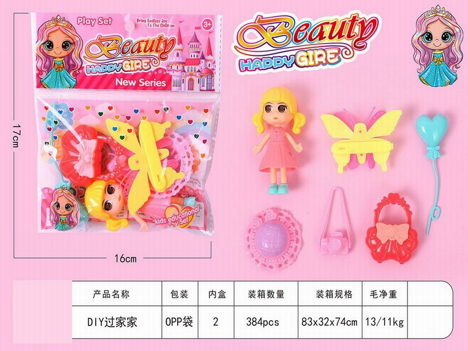 <img src='photo/X/JX075766.jpg'width='400' height='300'>