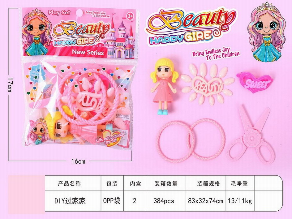 <img src='photo/X/JX075767.jpg'width='400' height='300'>