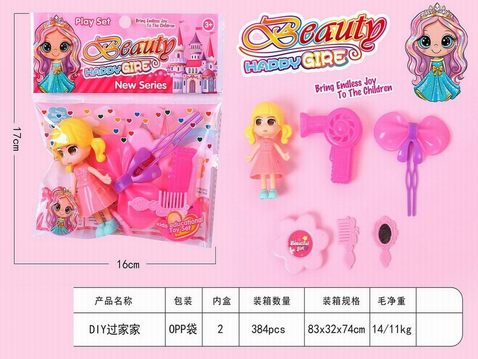 <img src='photo/X/JX075768.jpg'width='400' height='300'>