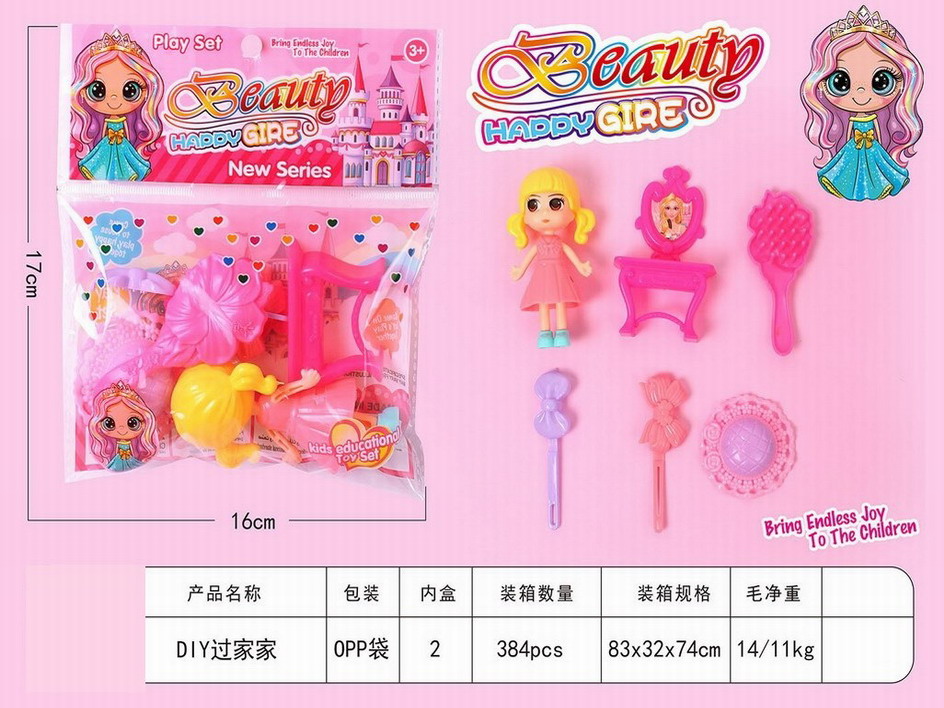 <img src='photo/X/JX075769.jpg'width='400' height='300'>