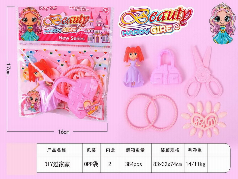 <img src='photo/X/JX075770.jpg'width='400' height='300'>