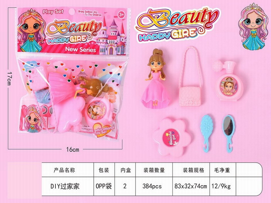 <img src='photo/X/JX075771.jpg'width='400' height='300'>