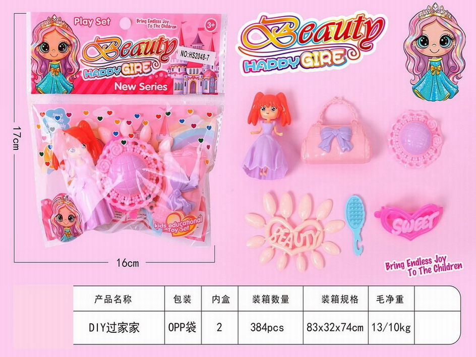 <img src='photo/X/JX075772.jpg'width='400' height='300'>