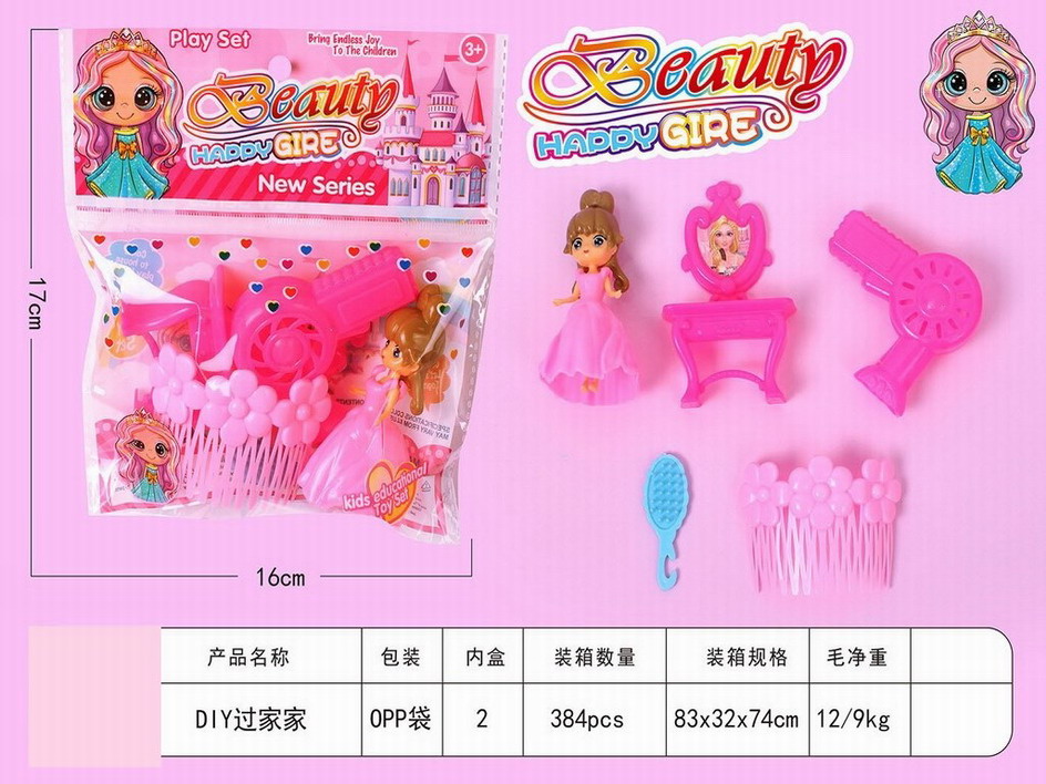 <img src='photo/X/JX075773.jpg'width='400' height='300'>