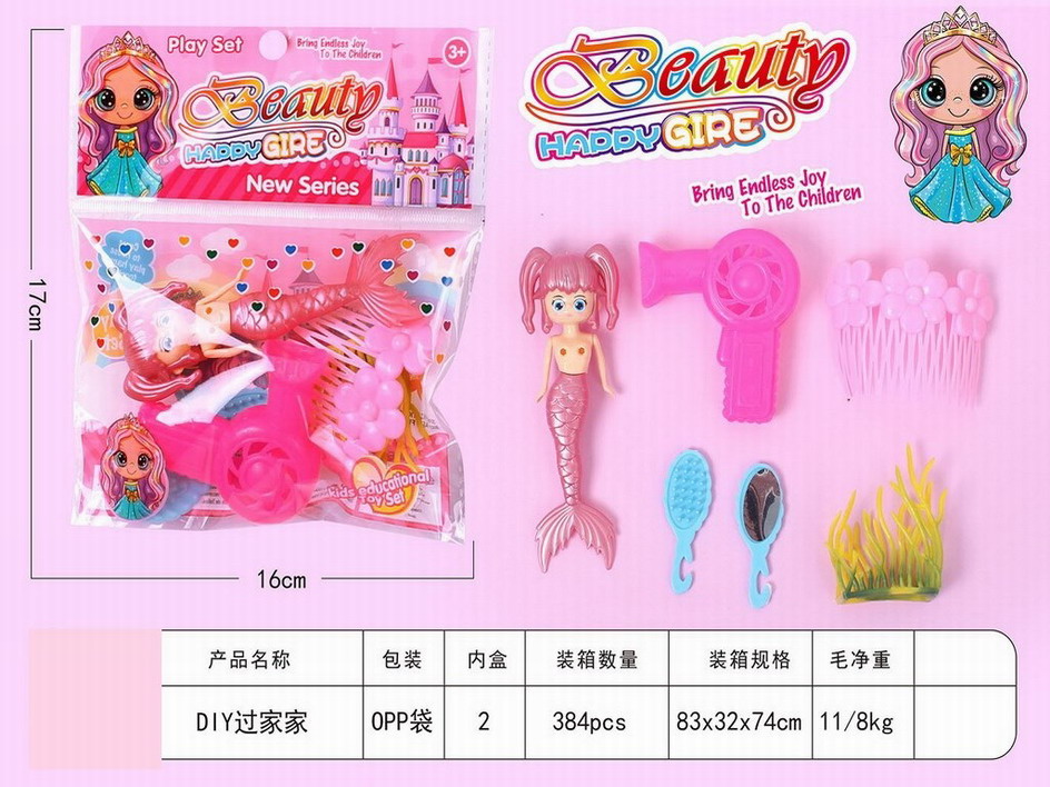 <img src='photo/X/JX075774.jpg'width='400' height='300'>