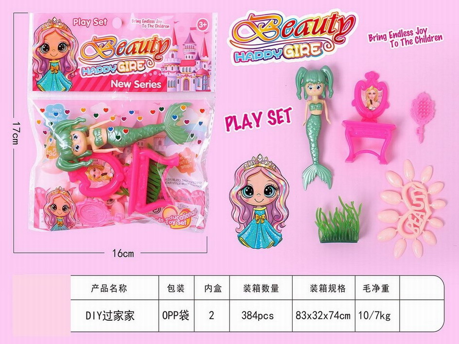 <img src='photo/X/JX075775.jpg'width='400' height='300'>