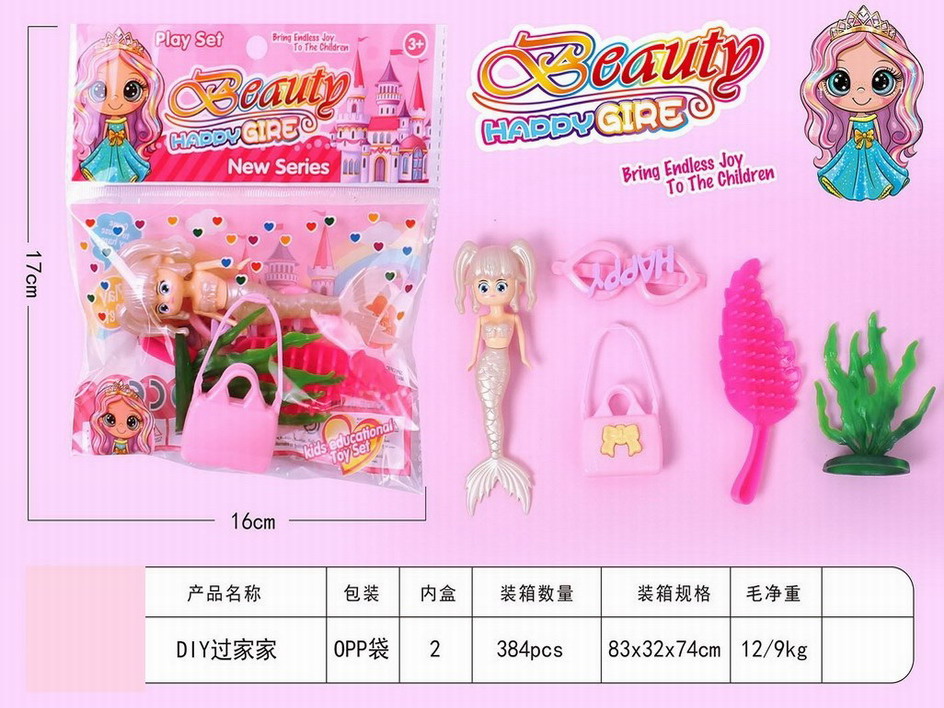 <img src='photo/X/JX075776.jpg'width='400' height='300'>