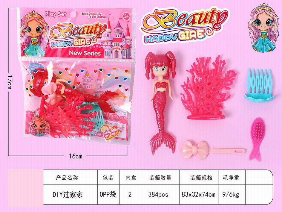 <img src='photo/X/JX075777.jpg'width='400' height='300'>