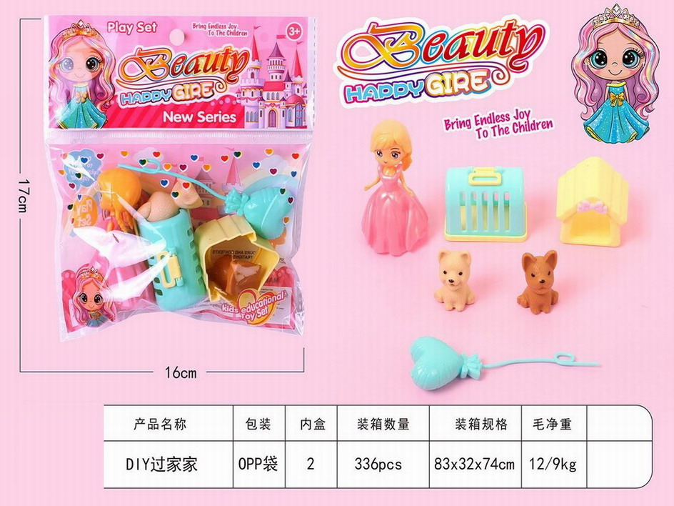 <img src='photo/X/JX075778.jpg'width='400' height='300'>