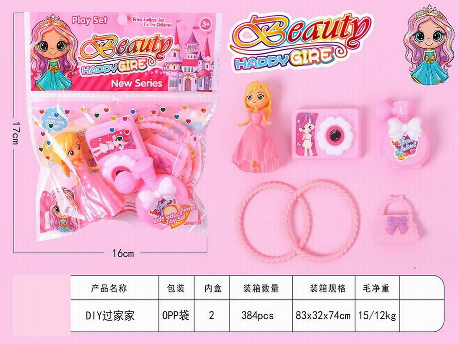 <img src='photo/X/JX075779.jpg'width='400' height='300'>