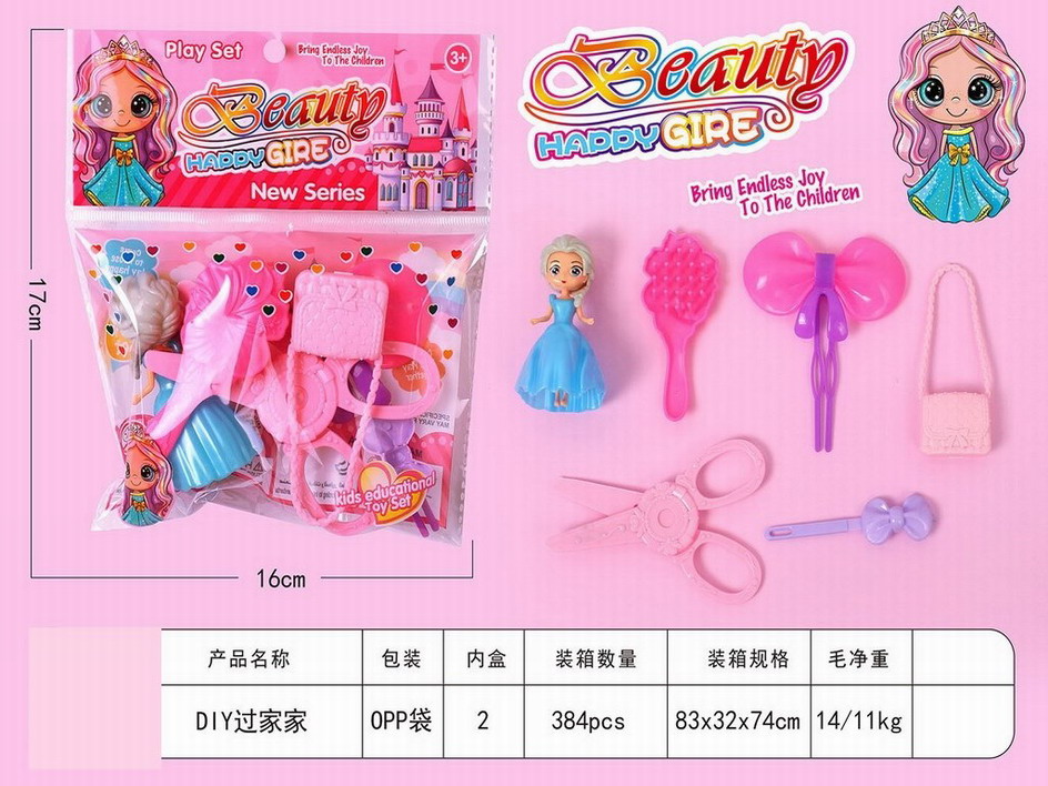 <img src='photo/X/JX075780.jpg'width='400' height='300'>