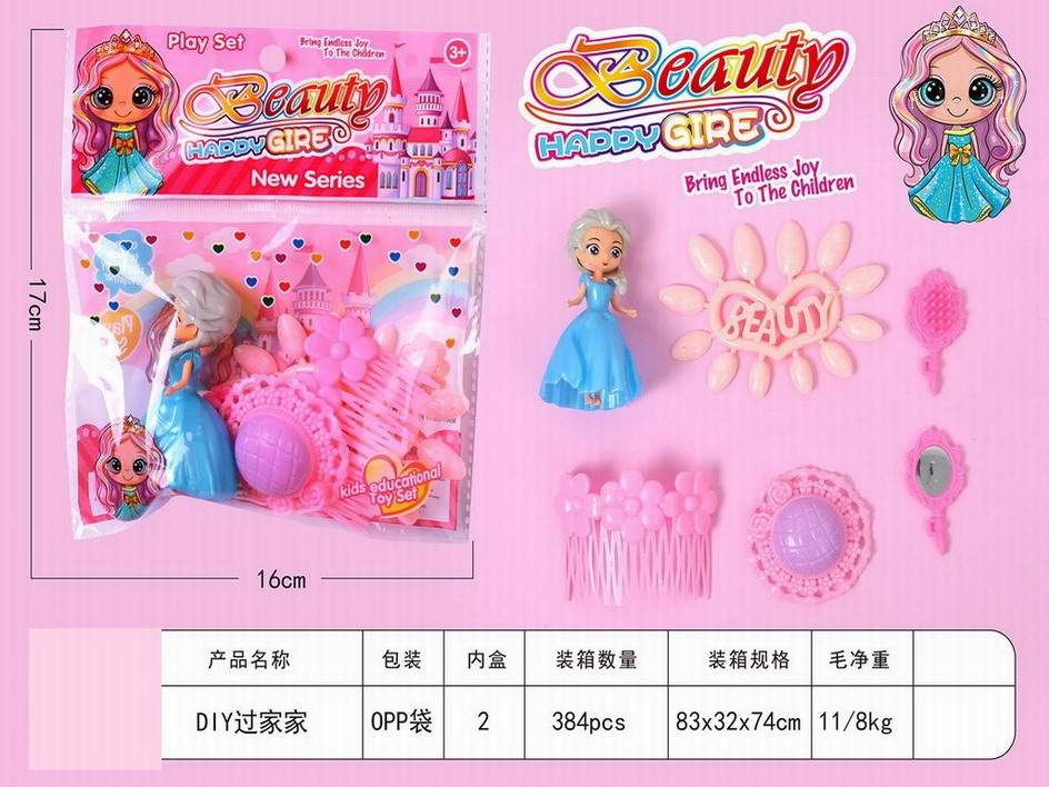 <img src='photo/X/JX075781.jpg'width='400' height='300'>