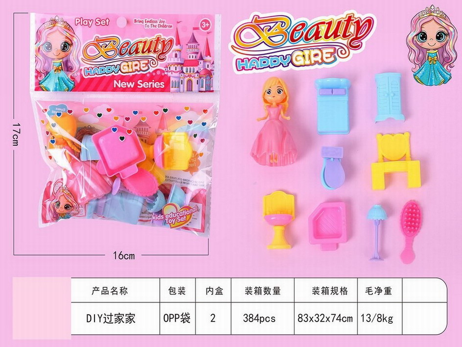 <img src='photo/X/JX075782.jpg'width='400' height='300'>