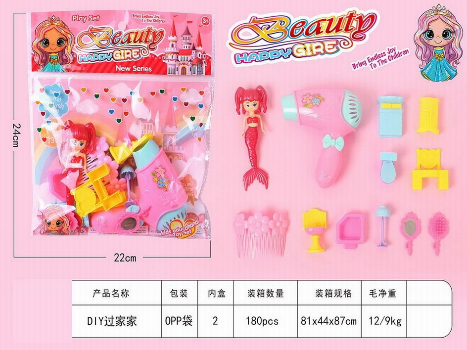 <img src='photo/X/JX075786.jpg'width='400' height='300'>