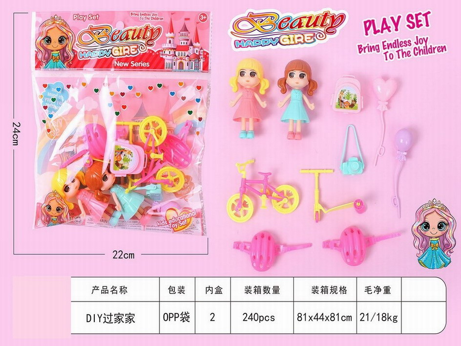 <img src='photo/X/JX075789.jpg'width='400' height='300'>