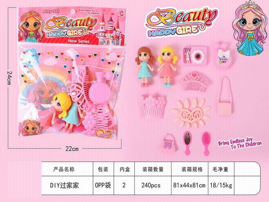 <img src='photo/X/JX075790.jpg'width='400' height='300'>