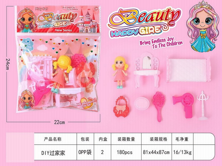 <img src='photo/X/JX075791.jpg'width='400' height='300'>