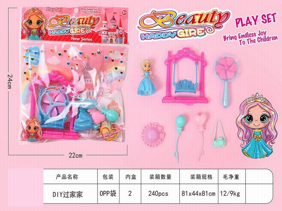 <img src='photo/X/JX075793.jpg'width='400' height='300'>