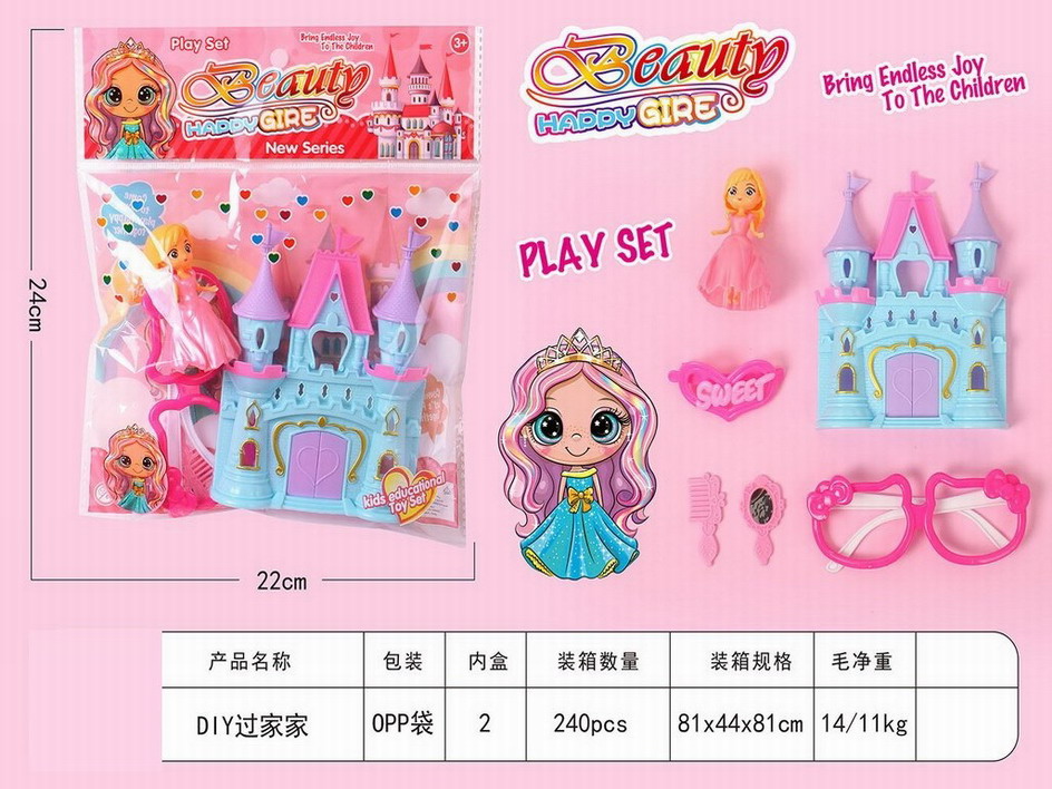 <img src='photo/X/JX075795.jpg'width='400' height='300'>