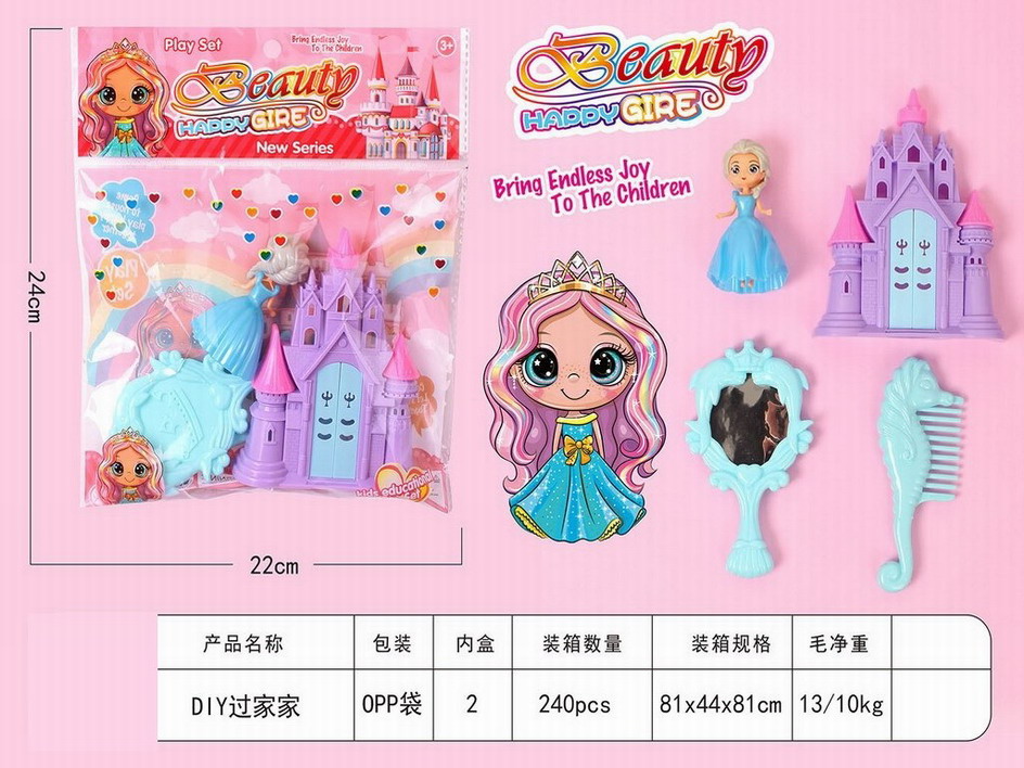 <img src='photo/X/JX075796.jpg'width='400' height='300'>