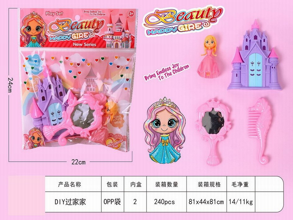 <img src='photo/X/JX075797.jpg'width='400' height='300'>