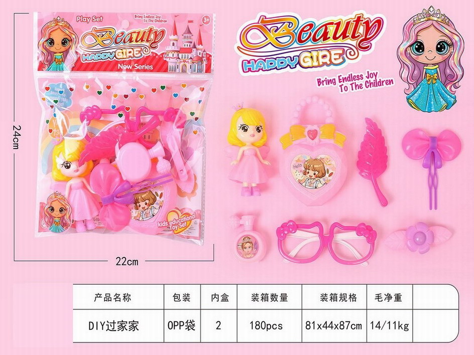 <img src='photo/X/JX075798.jpg'width='400' height='300'>