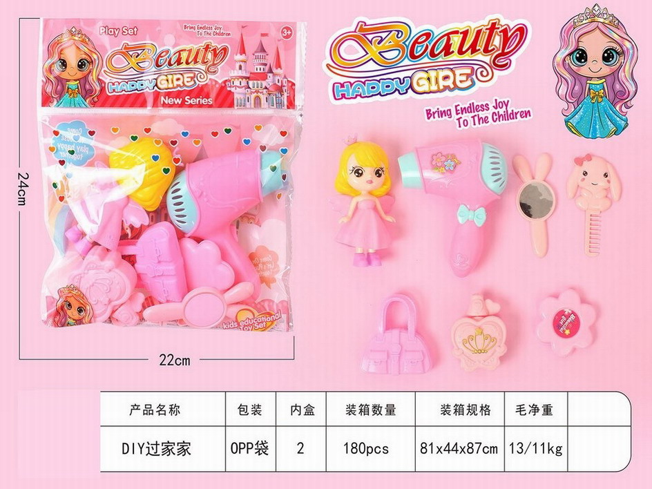 <img src='photo/X/JX075799.jpg'width='400' height='300'>