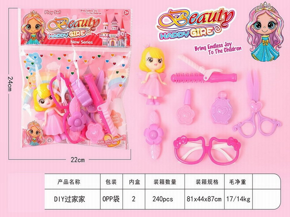 <img src='photo/X/JX075800.jpg'width='400' height='300'>