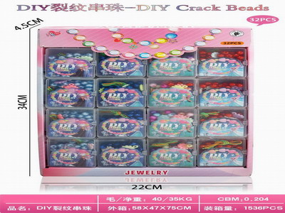 <img src='photo/X/JX076154.jpg'width='400' height='300'>