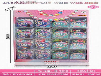 <img src='photo/X/JX076156.jpg'width='400' height='300'>