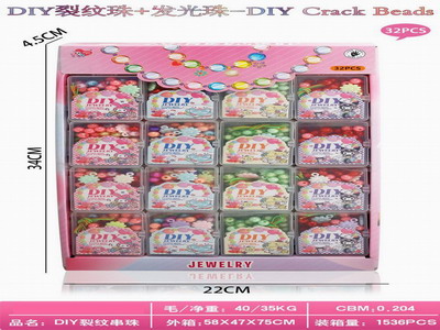 <img src='photo/X/JX076162.jpg'width='400' height='300'>