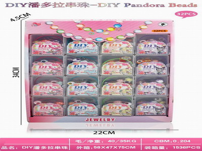 <img src='photo/X/JX076164.jpg'width='400' height='300'>