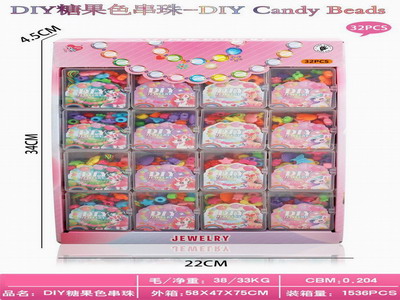 <img src='photo/X/JX076165.jpg'width='400' height='300'>