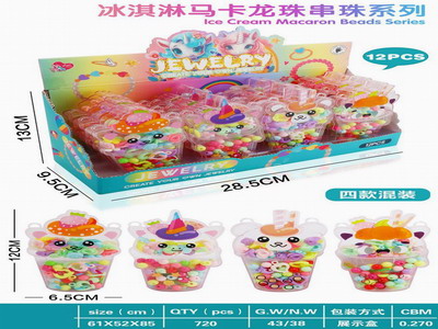 <img src='photo/X/JX076172.jpg'width='400' height='300'>