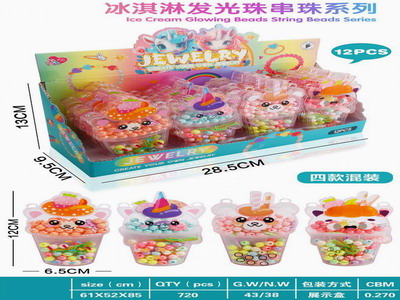 <img src='photo/X/JX076173.jpg'width='400' height='300'>