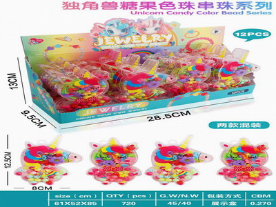 <img src='photo/X/JX076175.jpg'width='400' height='300'>