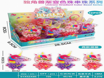 <img src='photo/X/JX076176.jpg'width='400' height='300'>