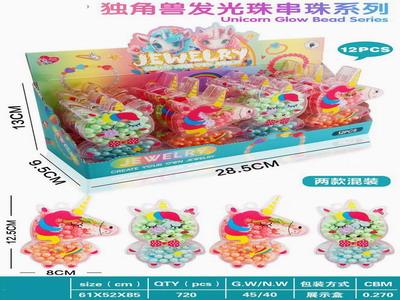 <img src='photo/X/JX076177.jpg'width='400' height='300'>