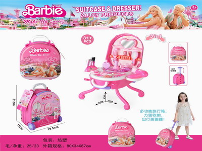 <img src='photo/X/JX077260.jpg'width='400' height='300'>