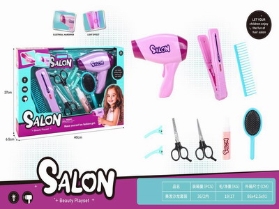 <img src='photo/X/JX077308.jpg'width='400' height='300'>