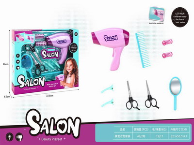 <img src='photo/X/JX077310.jpg'width='400' height='300'>