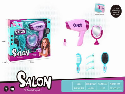 <img src='photo/X/JX077311.jpg'width='400' height='300'>