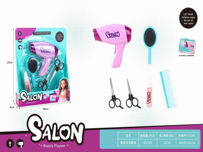 <img src='photo/X/JX077314.jpg'width='400' height='300'>