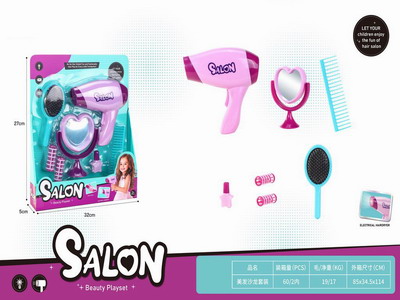 <img src='photo/X/JX077315.jpg'width='400' height='300'>