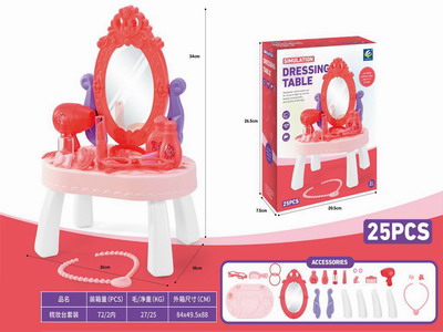 <img src='photo/X/JX077316.jpg'width='400' height='300'>