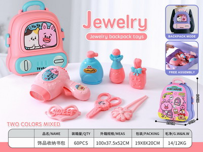 <img src='photo/X/JX077319.jpg'width='400' height='300'>