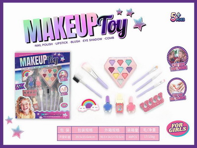 <img src='photo/X/JX077322.jpg'width='400' height='300'>