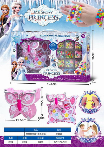 <img src='photo/X/JX077767.jpg'width='400' height='300'>